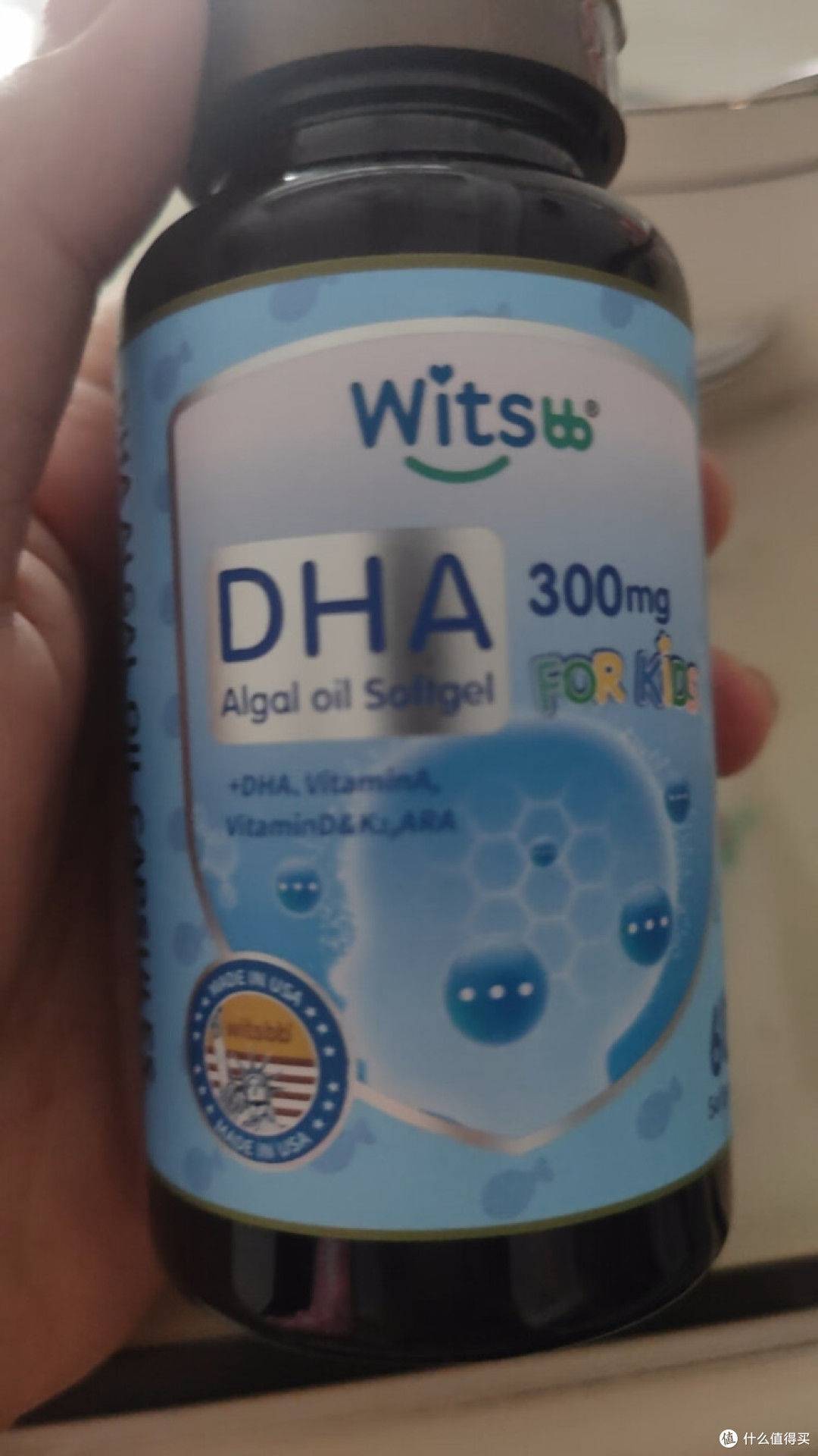 健敏思儿童dha藻油