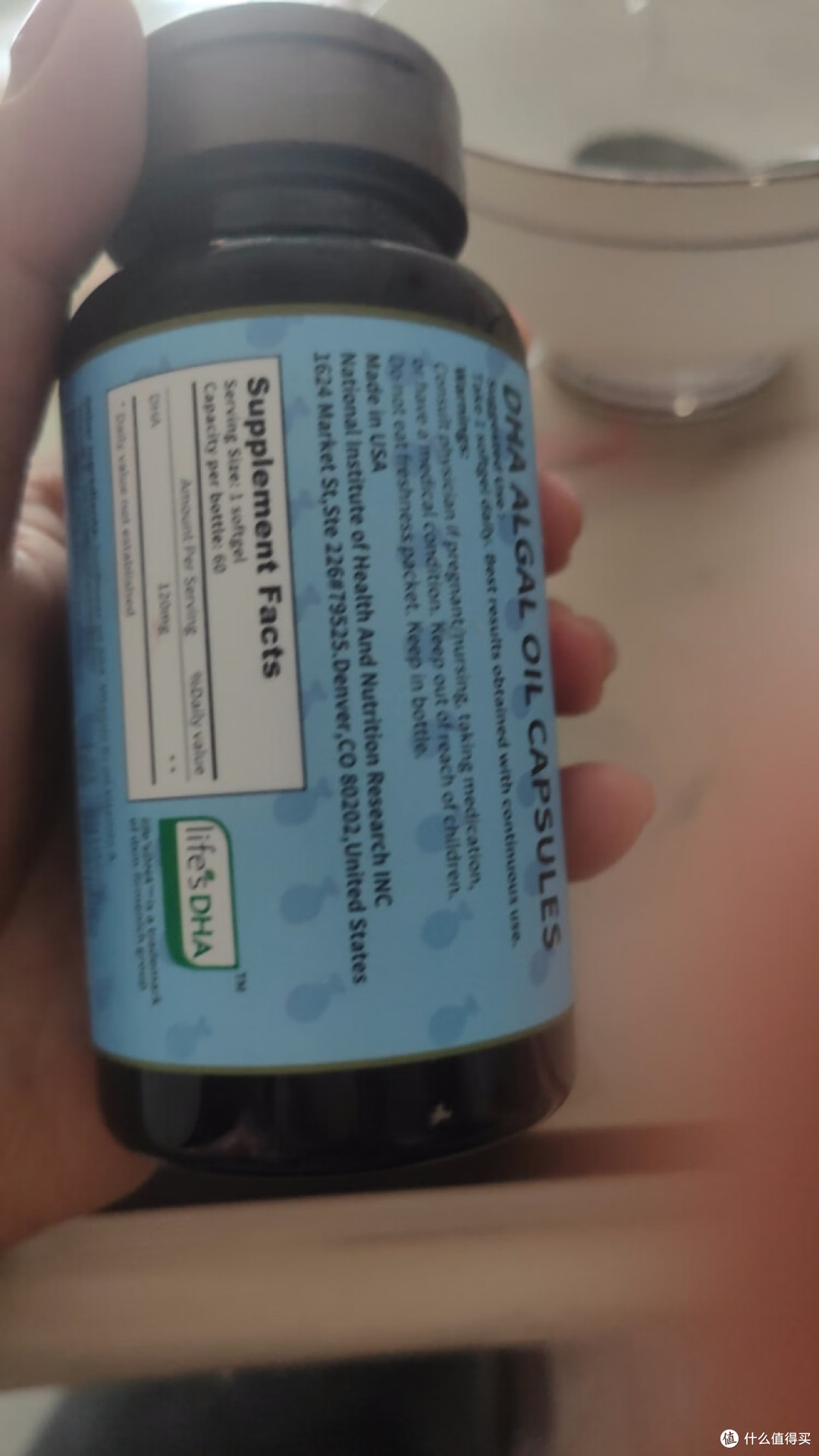 健敏思儿童DHA藻油