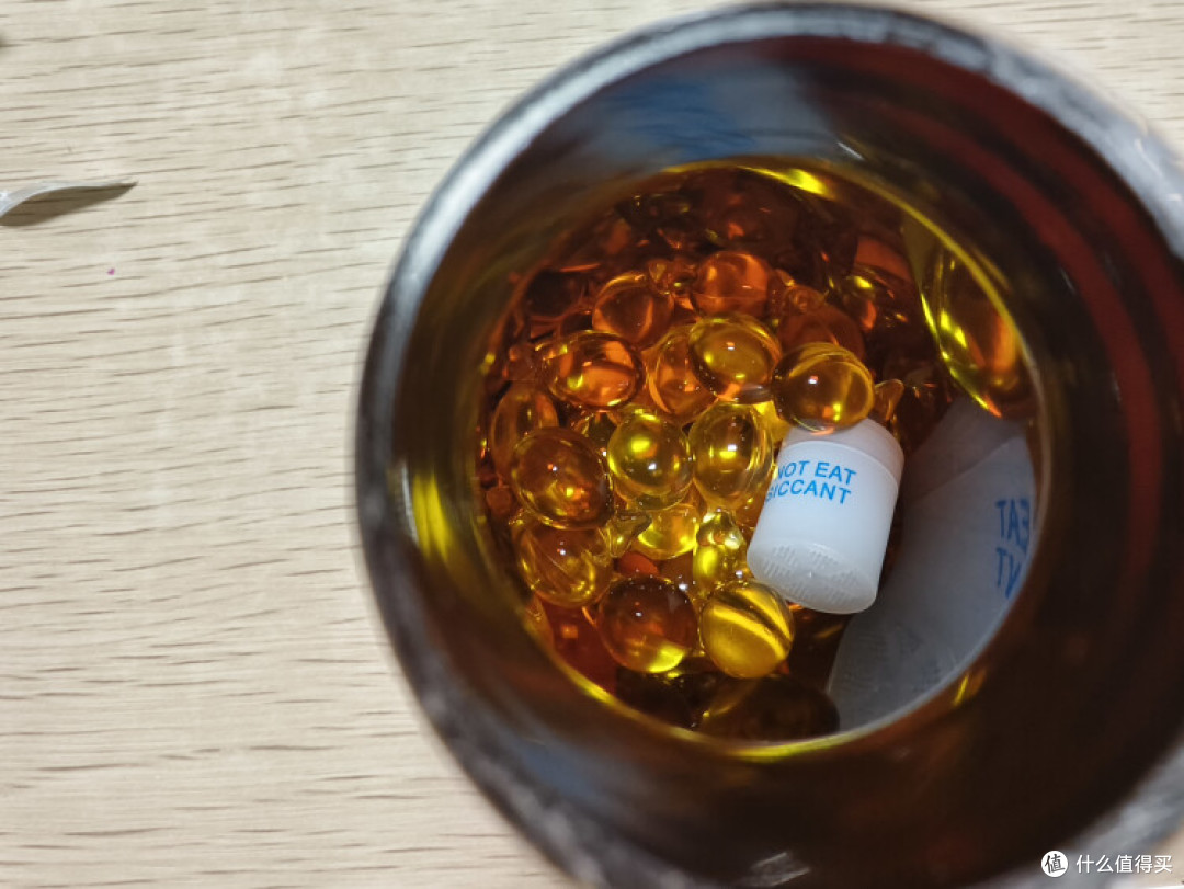 健敏思儿童DHA藻油