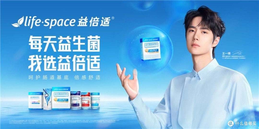 益生菌一定要选活的吗？什么牌子的益生菌好？