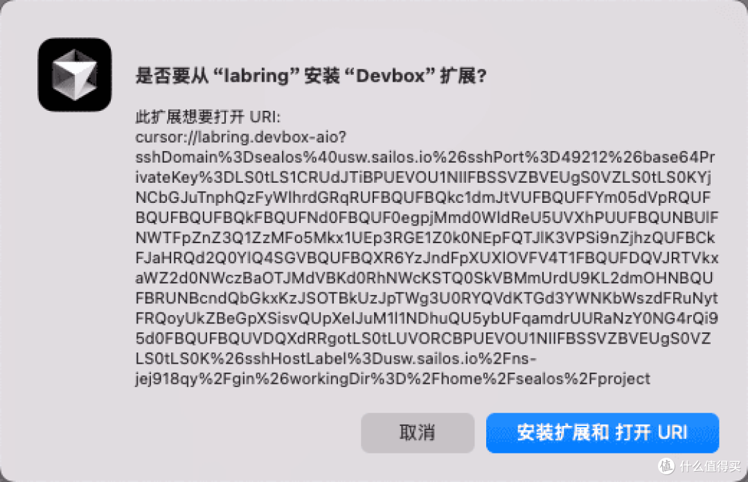 Cursor 最强竞争对手来了，专治复杂大项目，免费一个月
