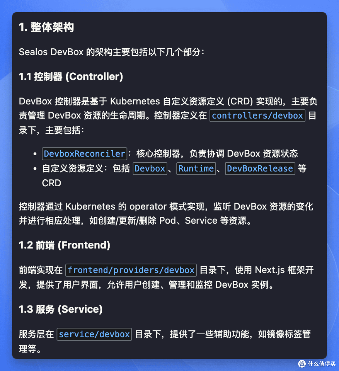 Cursor 最强竞争对手来了，专治复杂大项目，免费一个月
