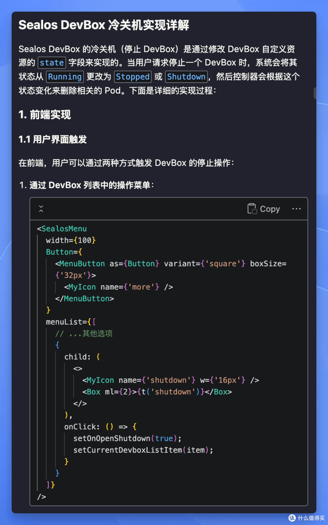 Cursor 最强竞争对手来了，专治复杂大项目，免费一个月