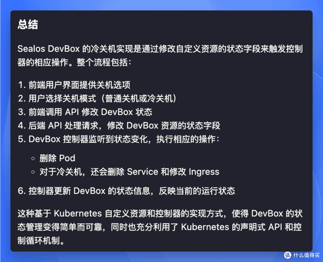 Cursor 最强竞争对手来了，专治复杂大项目，免费一个月