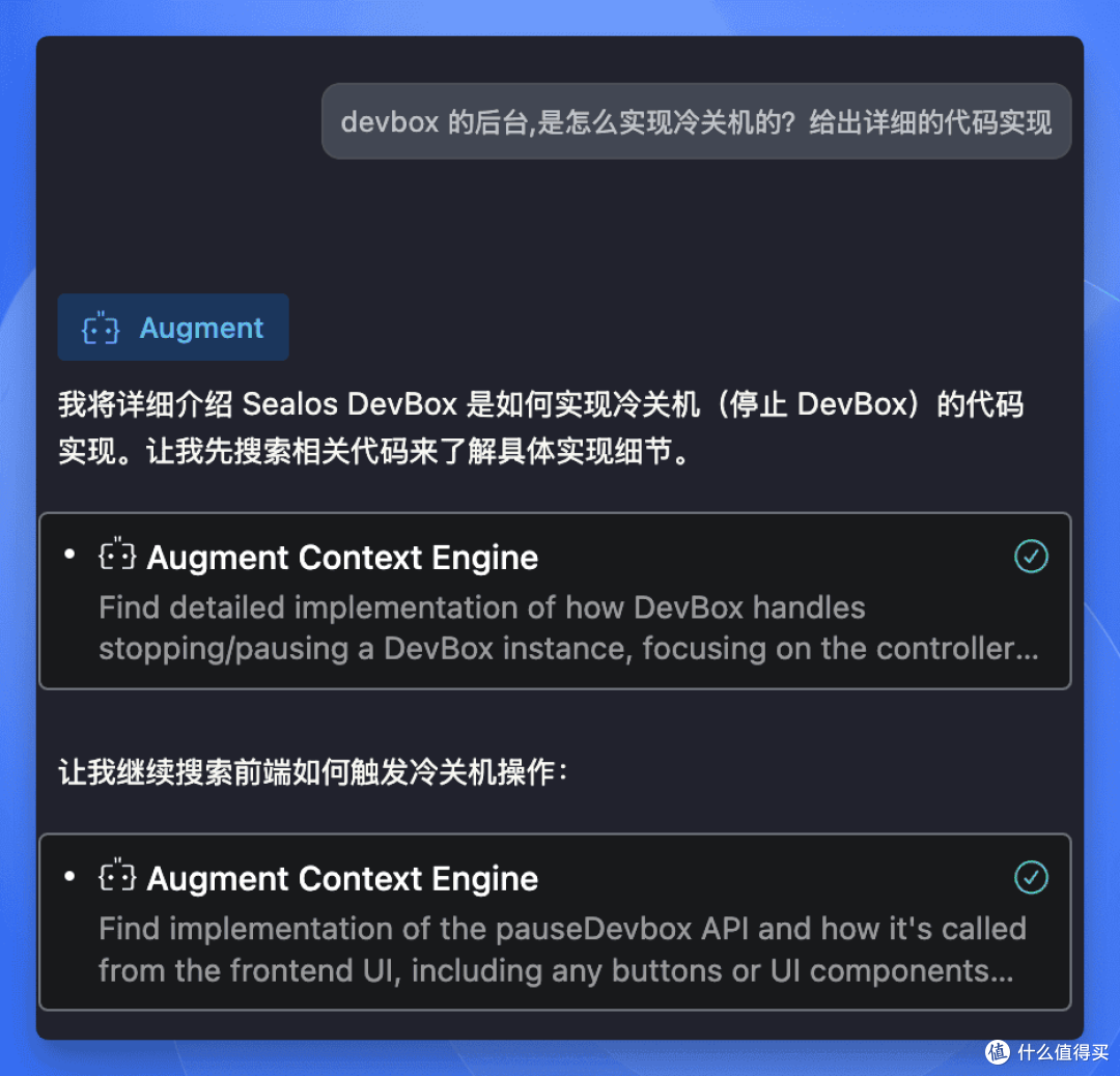 Cursor 最强竞争对手来了，专治复杂大项目，免费一个月