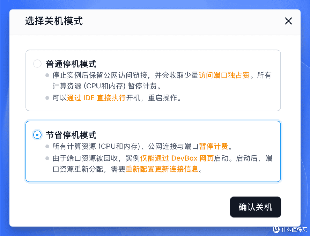 Cursor 最强竞争对手来了，专治复杂大项目，免费一个月