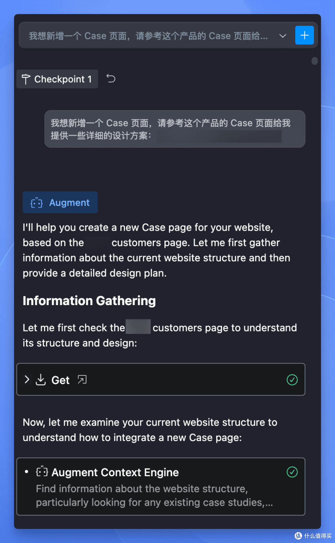 Cursor 最强竞争对手来了，专治复杂大项目，免费一个月