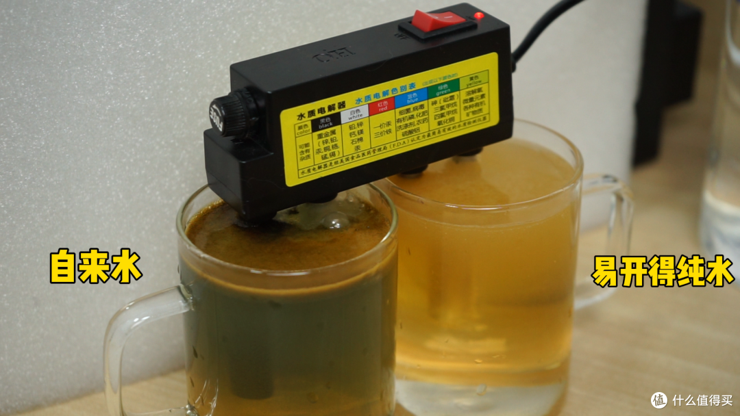 净水器又出卷王,滤芯统统99元?