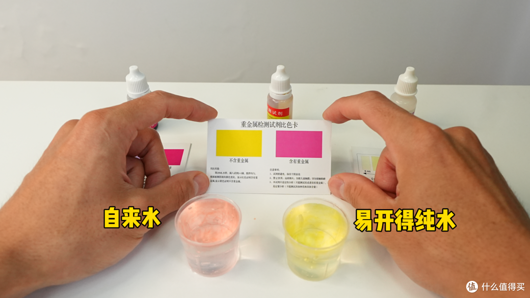 净水器又出卷王,滤芯统统99元?