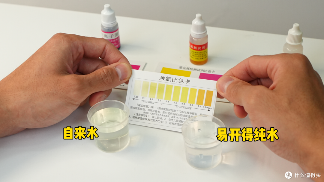 净水器又出卷王,滤芯统统99元?