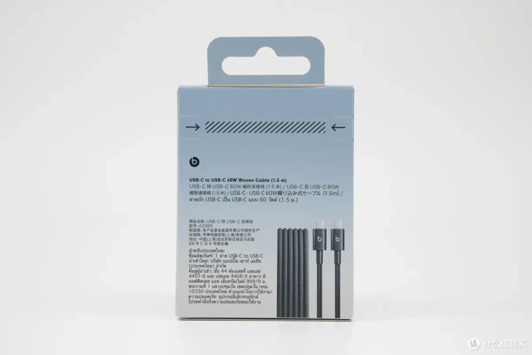 从耳机到数据线，Beats 能否延续潮流神话？60W USB-C 编织线实测