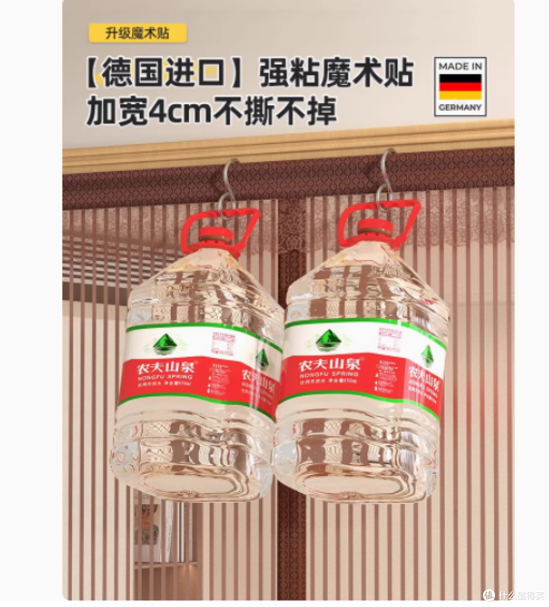 毕加索家居旗舰店高档金刚纱防蚊门帘:畅享夏日无蚊清风