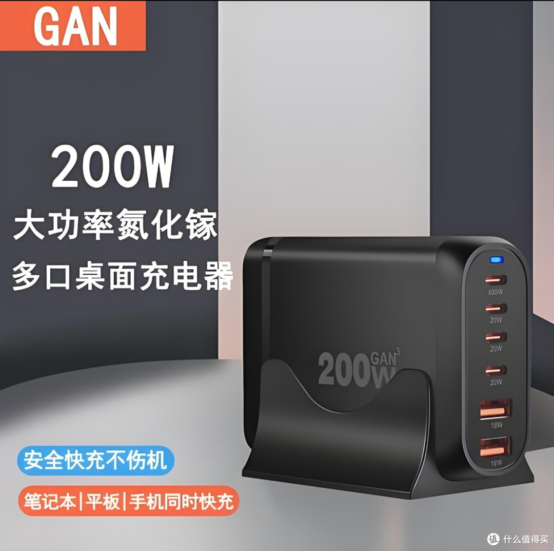 30分钟满血复活!一文看懂快充实现原理和快充背后的黑科技