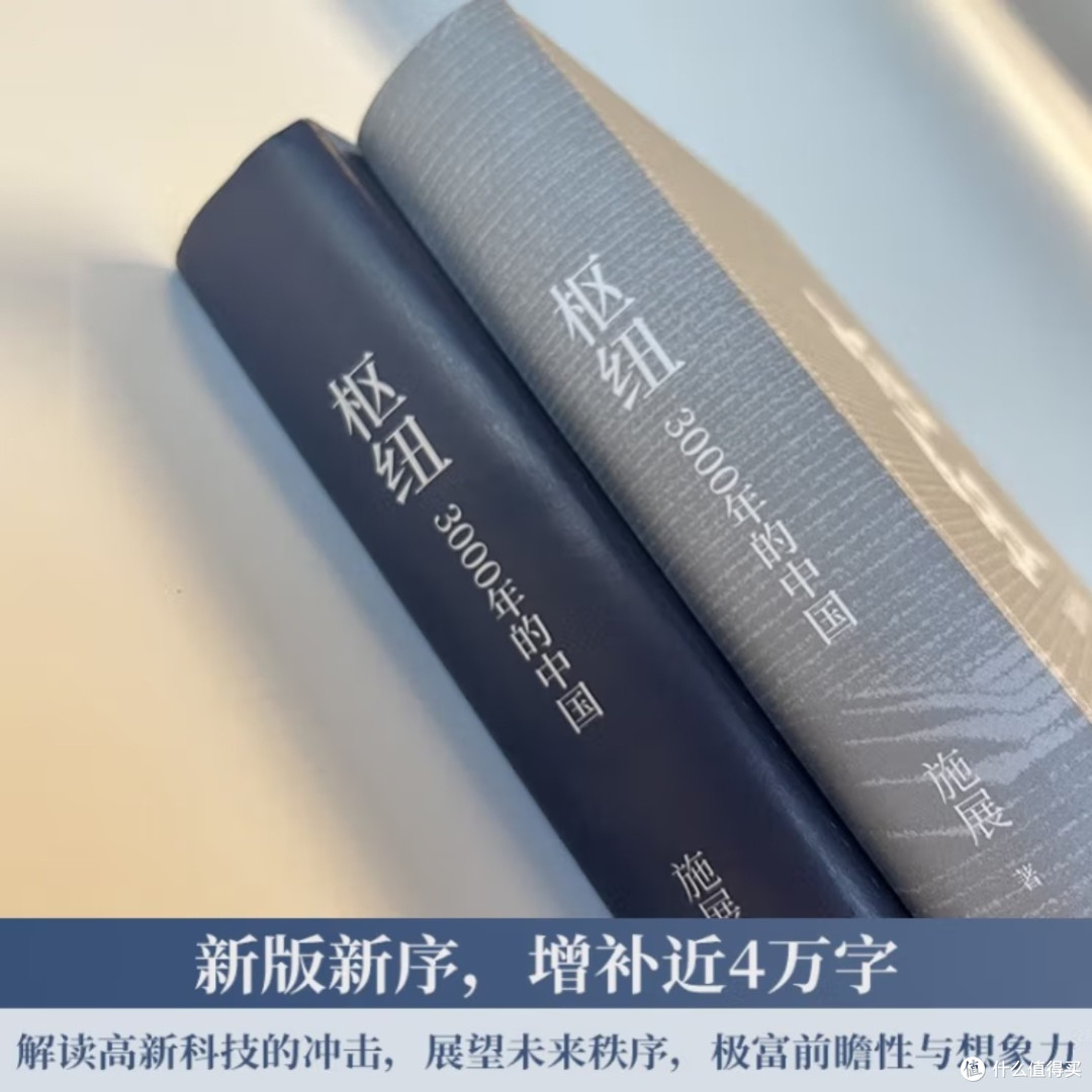《一日一花》：插花艺术与禅意生活