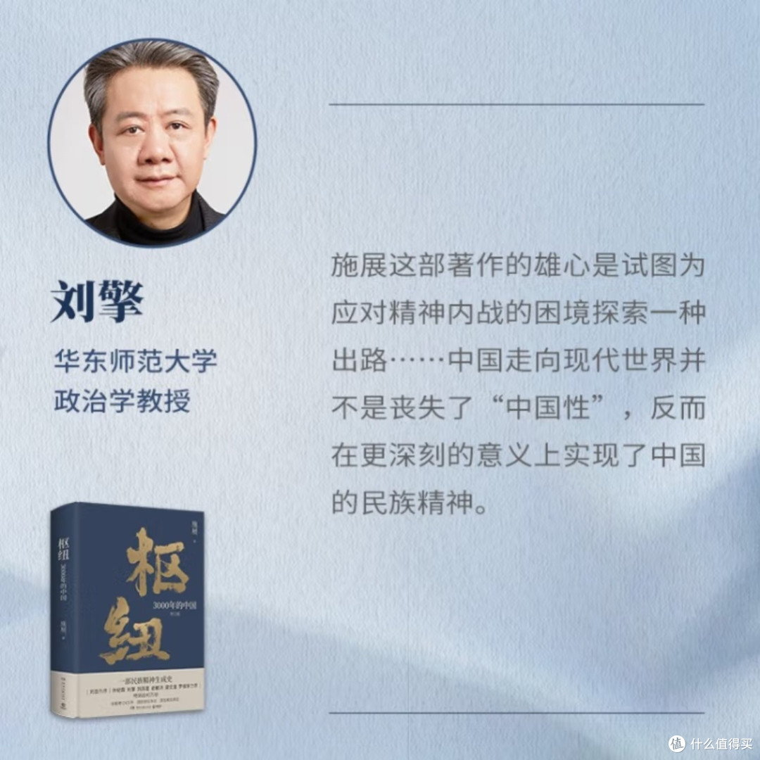 《一日一花》：插花艺术与禅意生活
