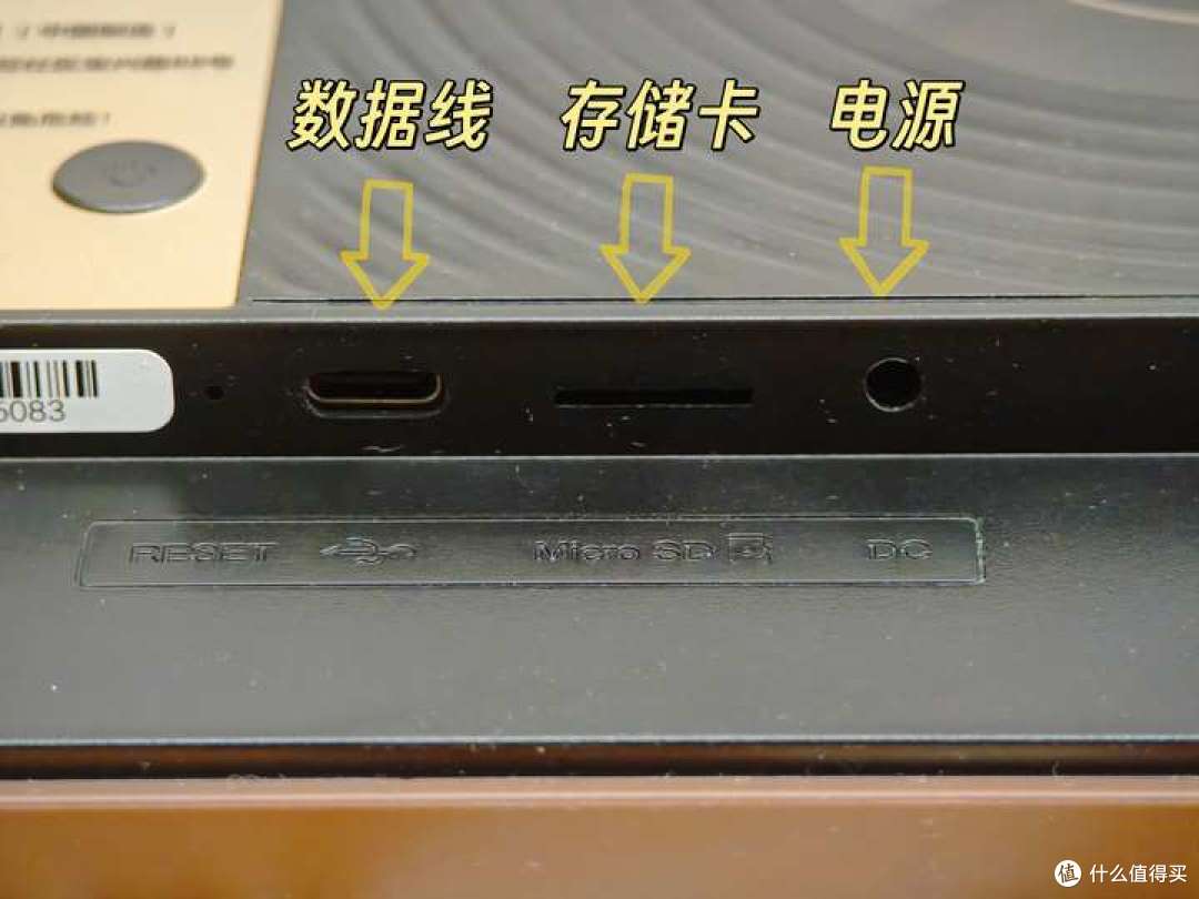 跨越山海的思念,抚平时光的礼赠——ARZOPA数码相框