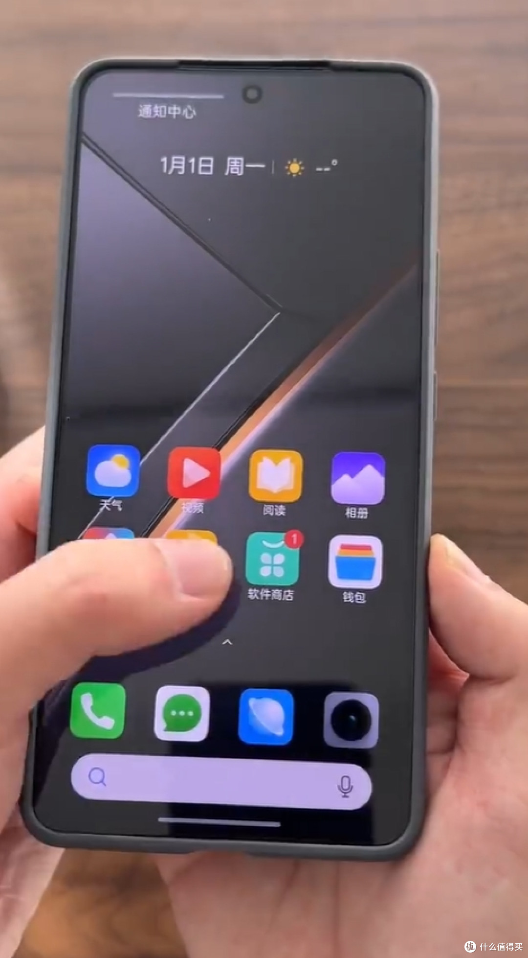 1599元的它有7000mAh大电池+12GB+256GB,这比红米不香?