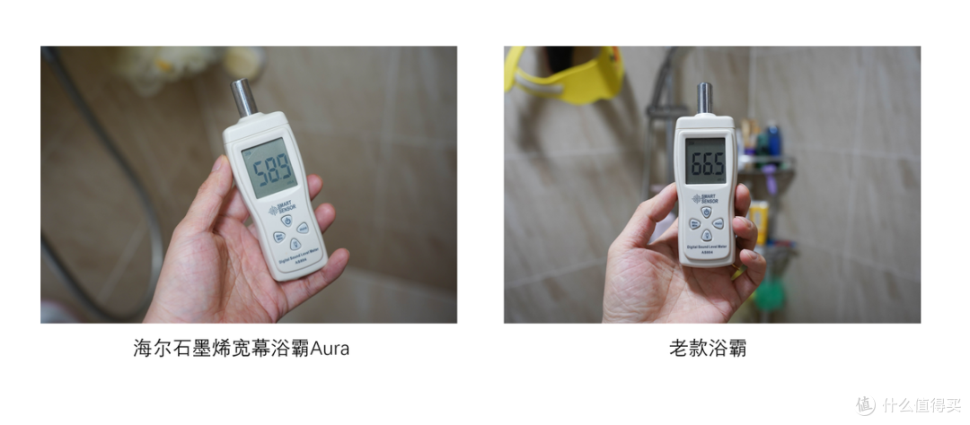浴霸怎么选？精装房标配正在毁掉你的卫浴健康，海尔高端浴霸实测