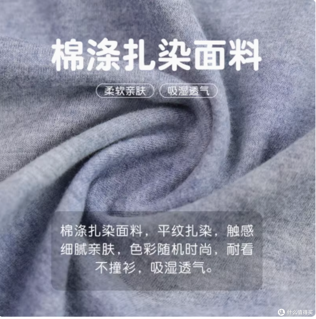夏日小潮男必备！纯一良品套装来袭✨