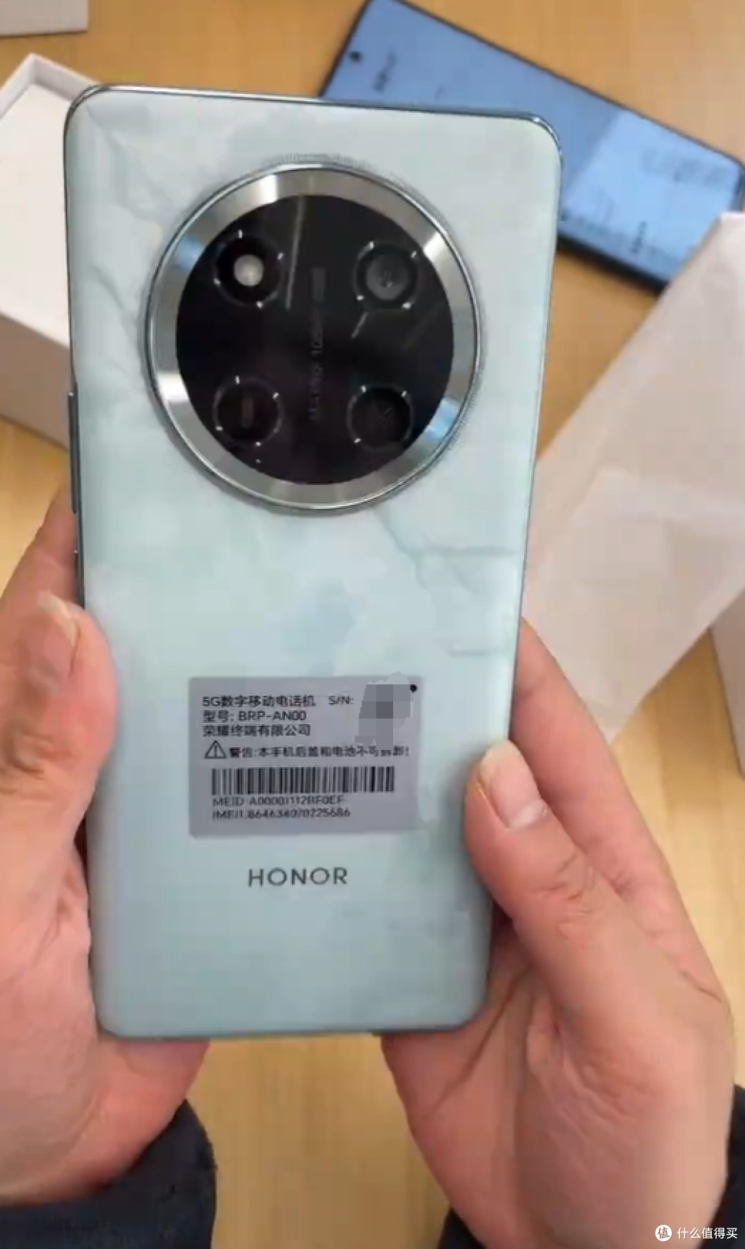 荣耀X60 Pro不讲武德,发布六个月跌至1103元!