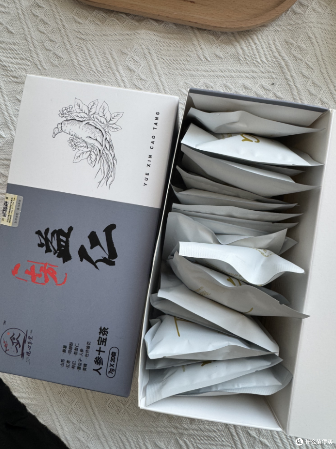 肾虚宜吃VS少吃?希望重度肾虚的都能看到这篇(补肾)……