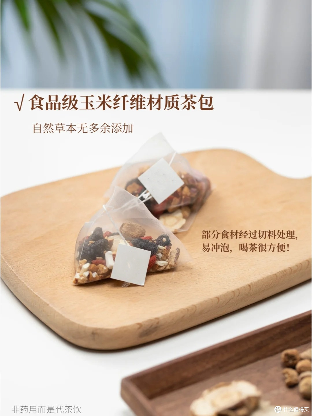 肾虚宜吃VS少吃?希望重度肾虚的都能看到这篇(补肾)……