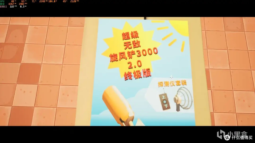 一杯奶茶的钱揭开一个神秘的阴谋,掘地求财