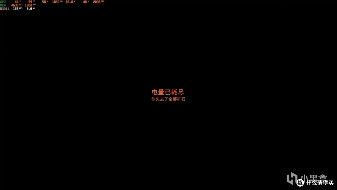 一杯奶茶的钱揭开一个神秘的阴谋,掘地求财