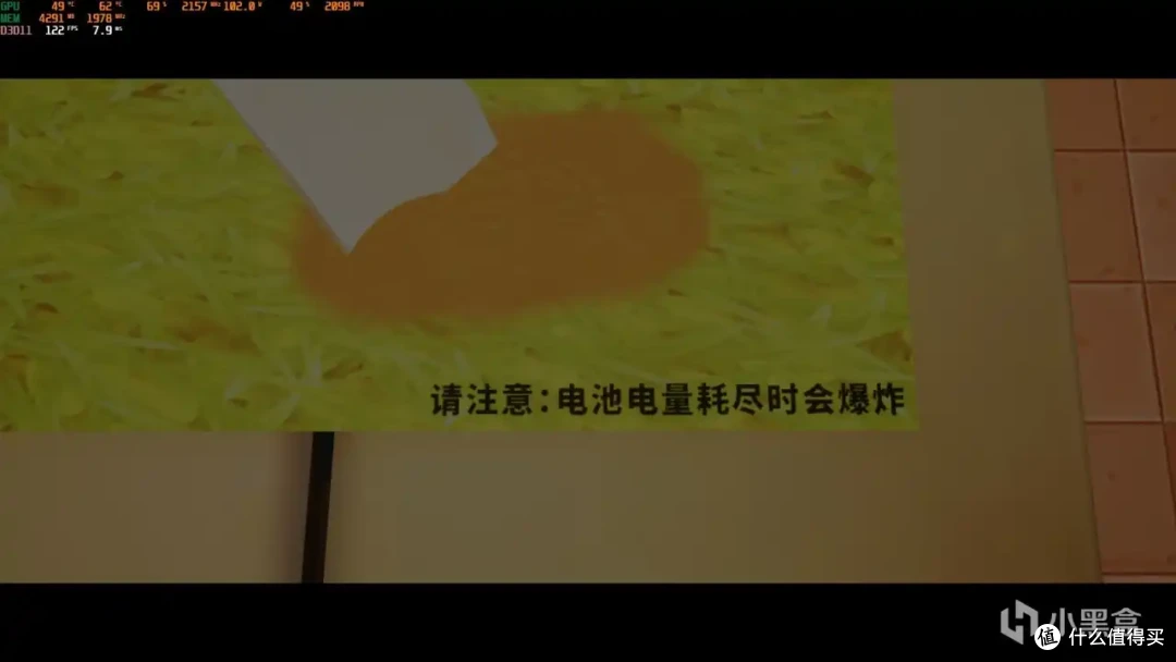 一杯奶茶的钱揭开一个神秘的阴谋,掘地求财