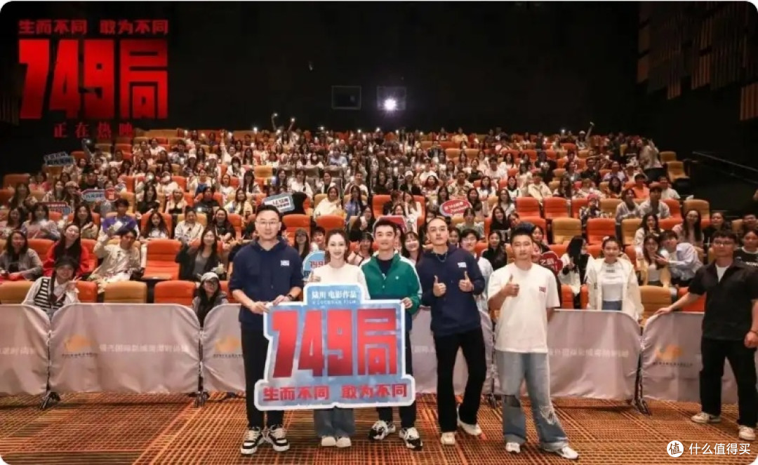 749局的失败，不只是陆川的，而是中国商业大片的通病