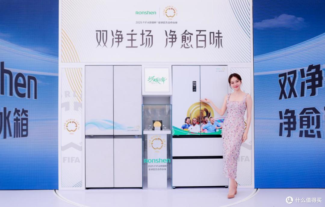 走到Z世代心坎里,寻找容声方糖515冰箱背后的“热度密码”