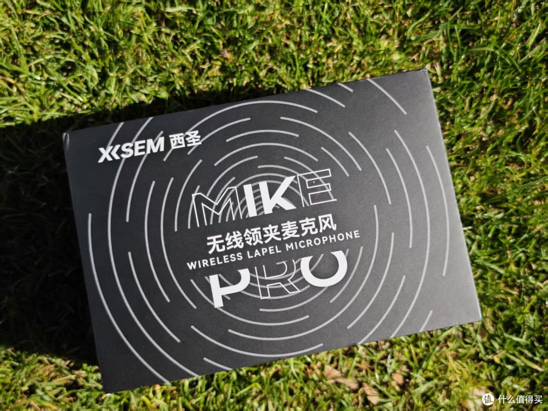 新手做直播,西圣Mike Pro麦克风是救星还是鸡肋?