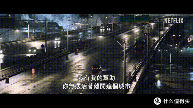 当“突袭”导演遇上“毒液硬汉”,这部网飞新片杀疯了!