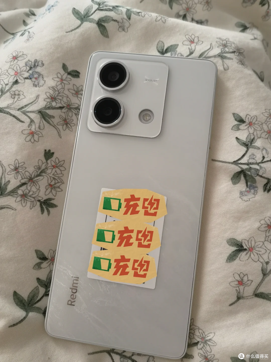 被 Redmi Note13 5G 圈粉,我的真实用机感受
