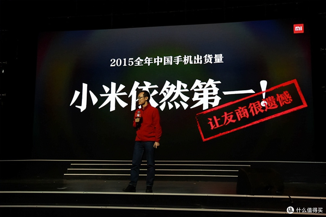 雷军发文:“十年重回第一”,网友扔出数据:华为才是真正的第一