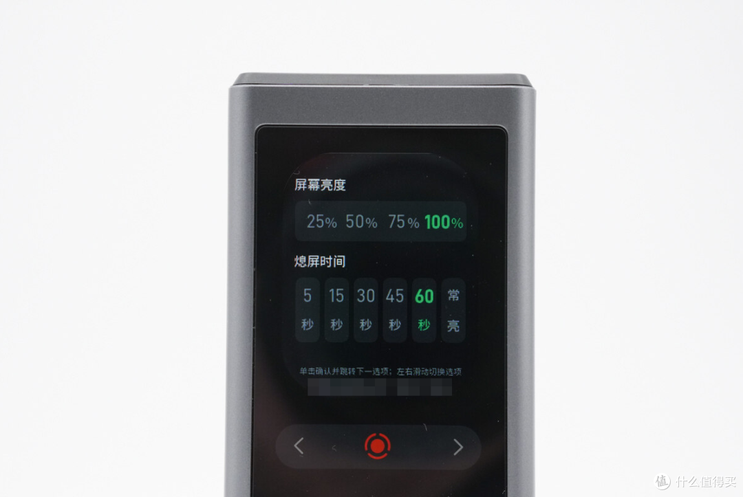 thinkplus 锋行者大功率笔记本移动电源 140W 20000mAh 评测