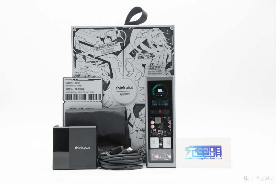 thinkplus 锋行者大功率笔记本移动电源 140W 20000mAh 评测