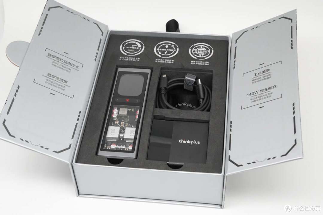 thinkplus 锋行者大功率笔记本移动电源 140W 20000mAh 评测
