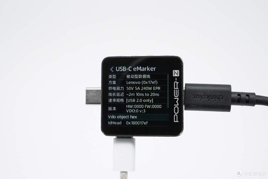 thinkplus 锋行者大功率笔记本移动电源 140W 20000mAh 评测