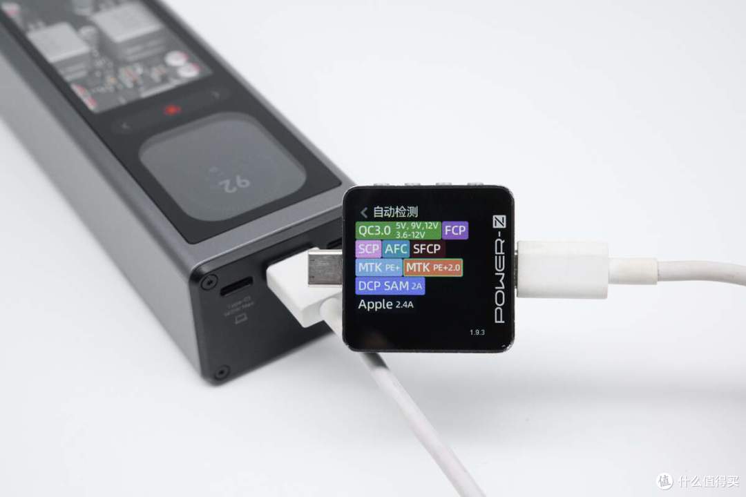 thinkplus 锋行者大功率笔记本移动电源 140W 20000mAh 评测