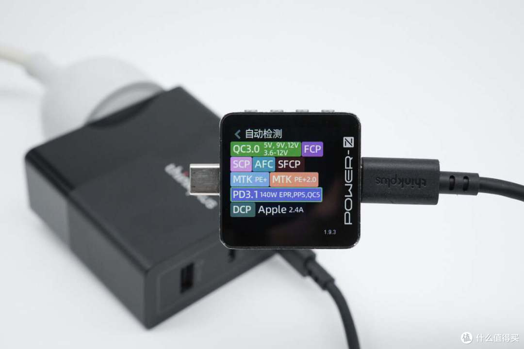 thinkplus 锋行者大功率笔记本移动电源 140W 20000mAh 评测