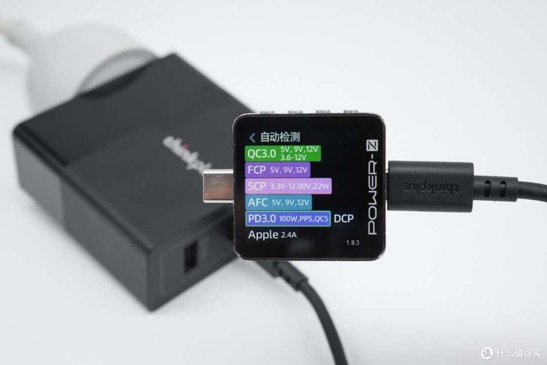 thinkplus 锋行者大功率笔记本移动电源 140W 20000mAh 评测
