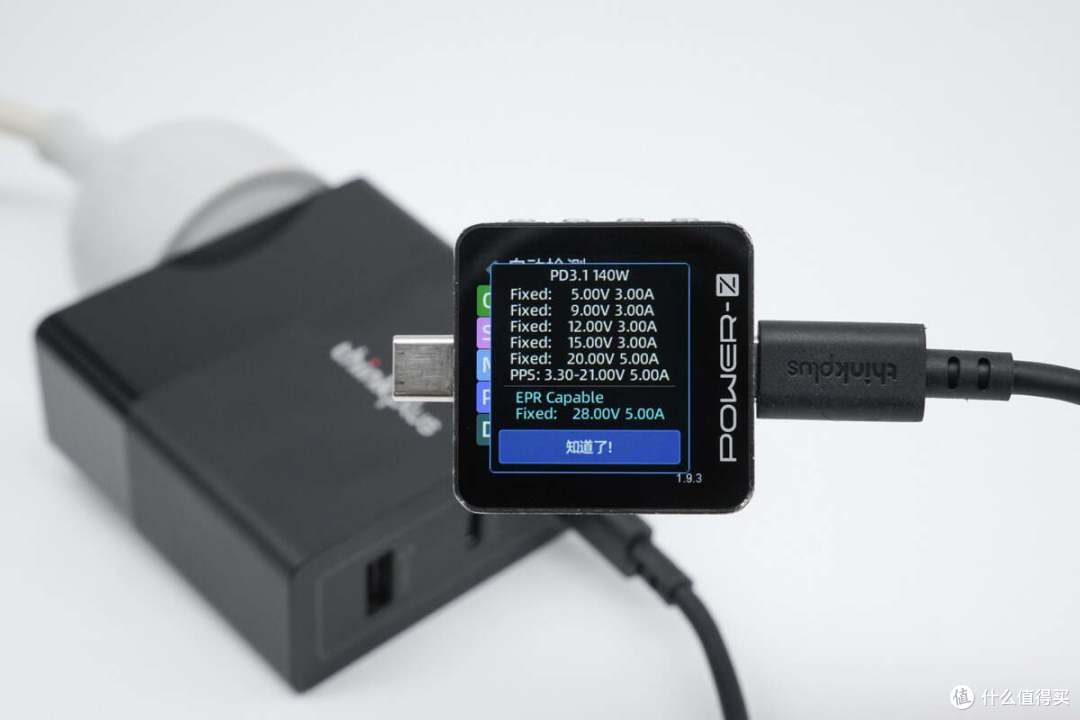 thinkplus 锋行者大功率笔记本移动电源 140W 20000mAh 评测