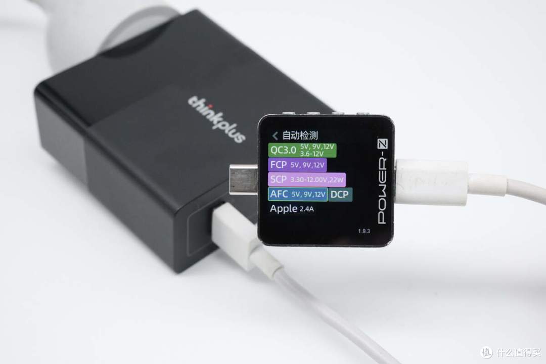 thinkplus 锋行者大功率笔记本移动电源 140W 20000mAh 评测