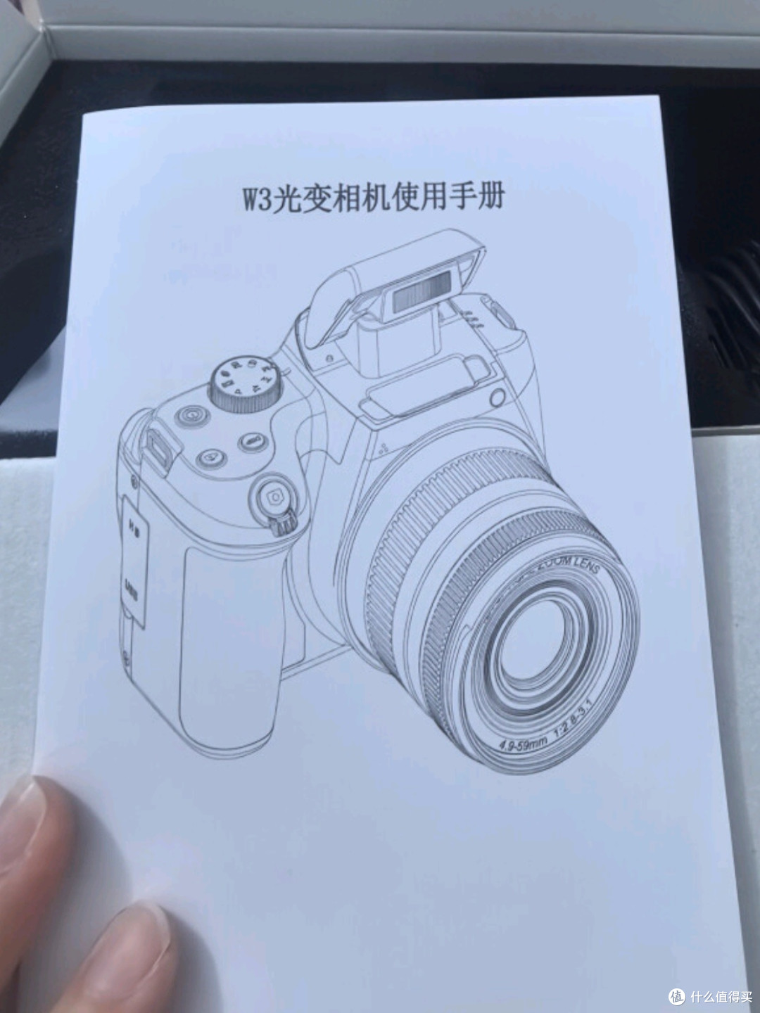 Komery数码相机W3套餐三:7200万像素摄影新纪元,记录生活每一刻