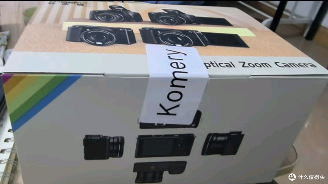 Komery数码相机W3套餐三:7200万像素摄影新纪元,记录生活每一刻