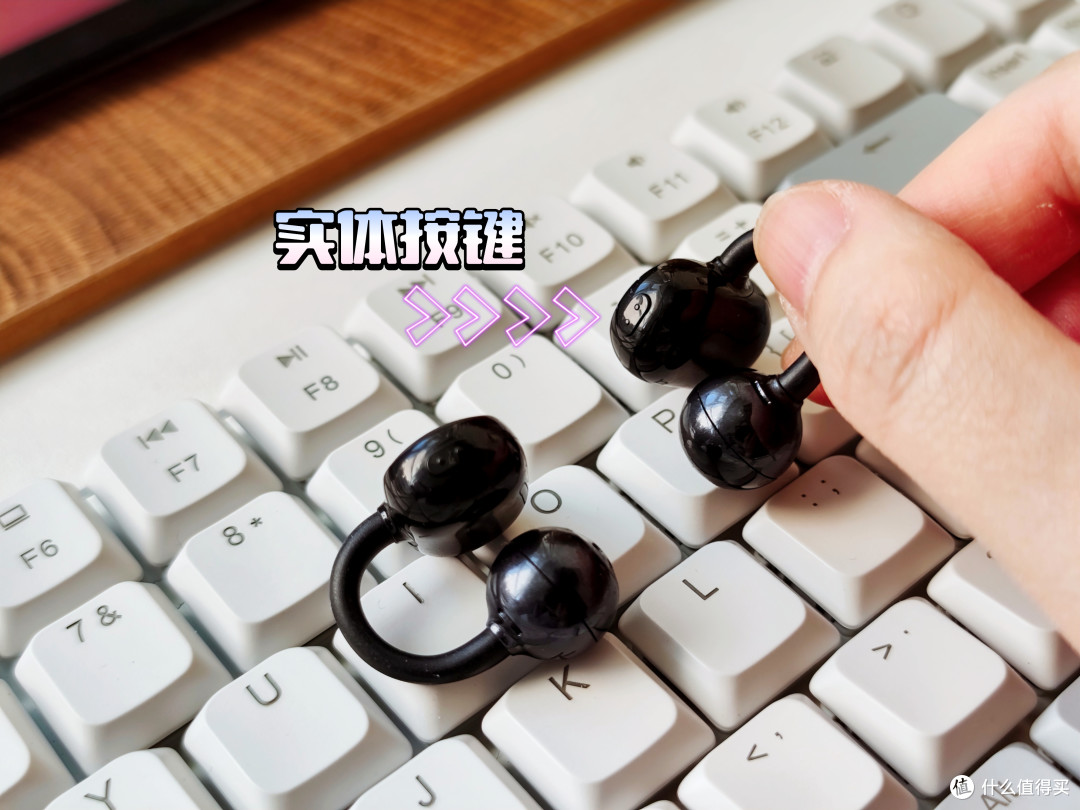无佩戴感+通透音质+狂甩不掉,泥炭UU夹百元耳机卷王诞生!