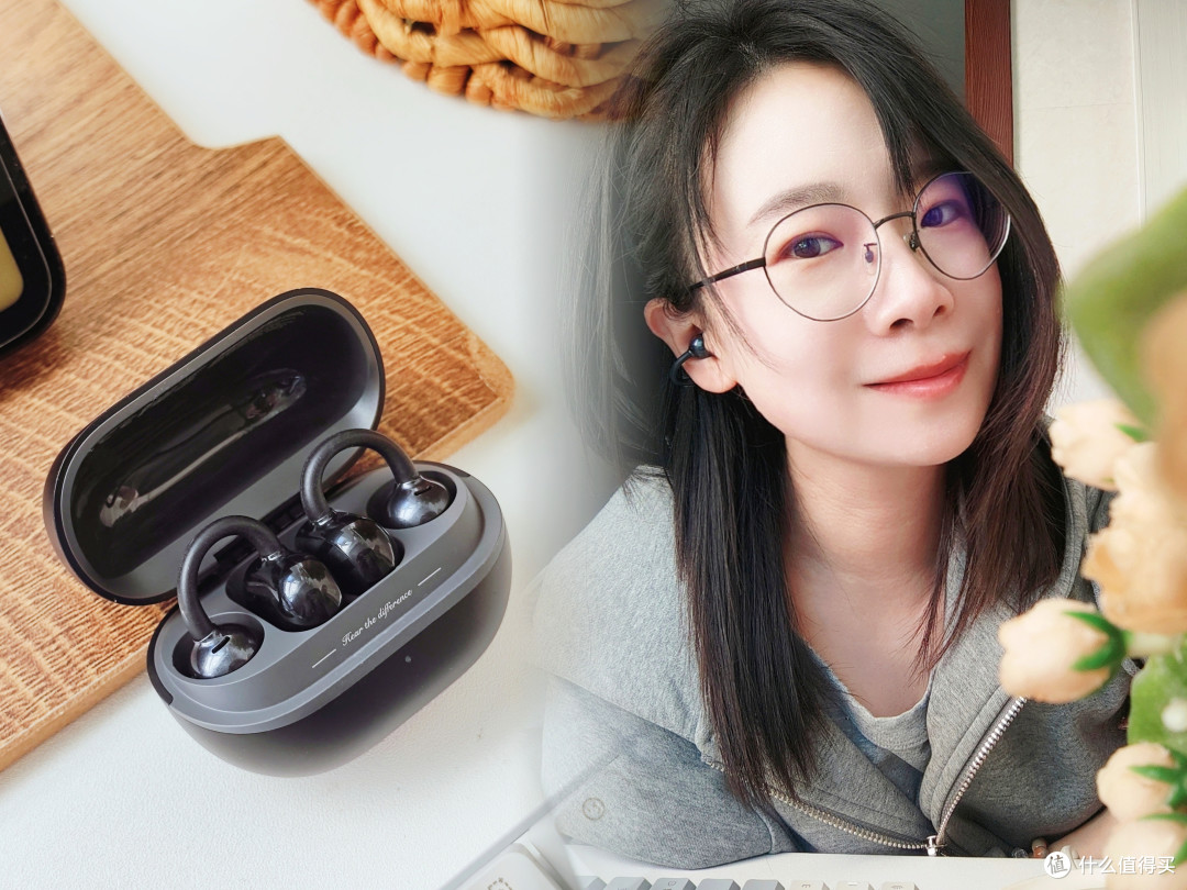 无佩戴感+通透音质+狂甩不掉,泥炭UU夹百元耳机卷王诞生!