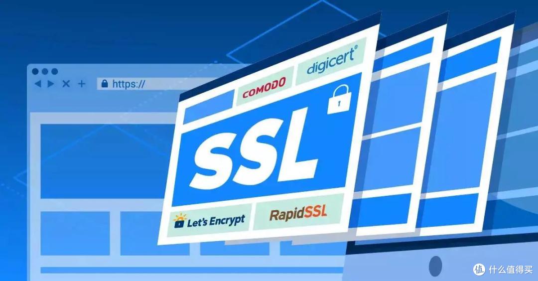 什么是SSL证书?SSL证书在哪里申请
