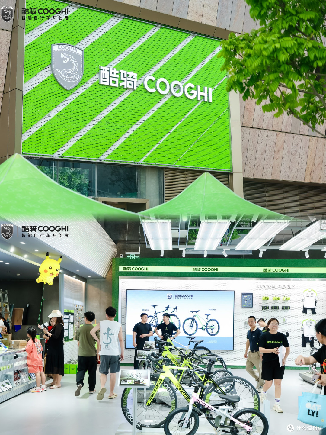 酷骑全国首店今日开业!速来打卡!🚴